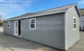 derevyanniy-hozblok-hb-281