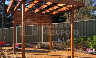 derevyannaya-pergola-pl-175